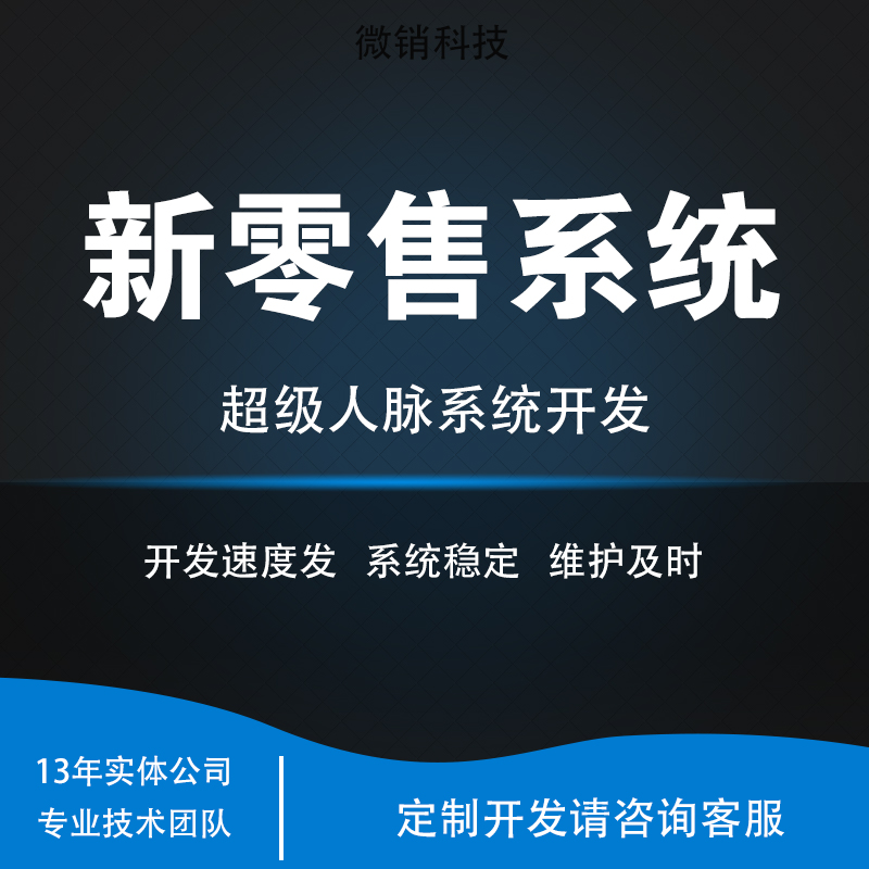 中山【发现】【原创】元分身数智人平台搭建-元分身数智人网站搭建-元分身数智人APP开发【很重要?】