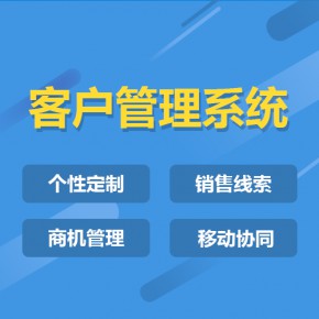 中山【优势】抖赢平台开发-抖赢网站搭建-抖赢APP开发【怎么样?】