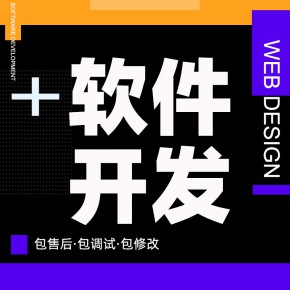 中山【关键词】师带徒2+1*，躺赚退休模式-链动2+1模式-师带徒模式*【怎么做?】